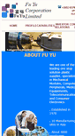 Mobile Screenshot of fuyucorp.com